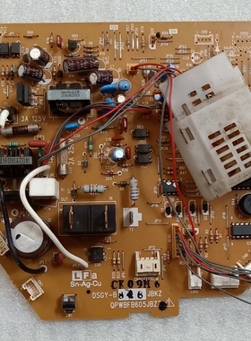 夏普空调配件 原装电脑板 主板 QPWBFB605JBZZ DSGY-B848JBKZ