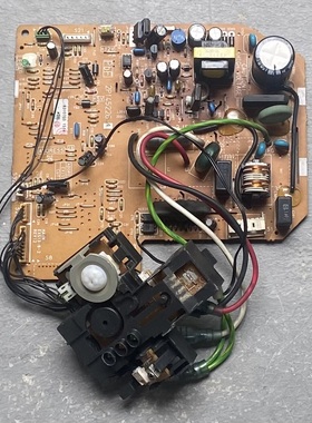 大金空调电脑板2P145226-6 挂机内机板 FTXS35HV2C FTXS35FV2CW