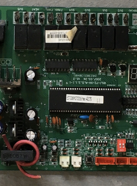 RSJ-72/400XH32-B.D.2.1 RSJ-72 XH-A.D.2.1.1-1 202302130401