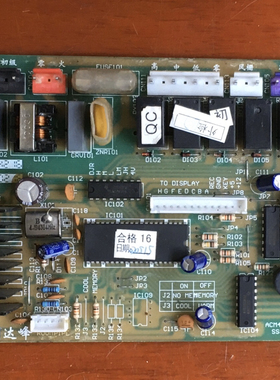 澳柯玛空调119102741内机板011024控制板119102731显示 SSJ020125