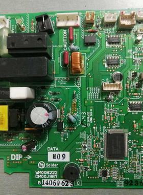 原装三菱电机空调电脑板主板MSD-BF09VC WM00B222 DM00J967