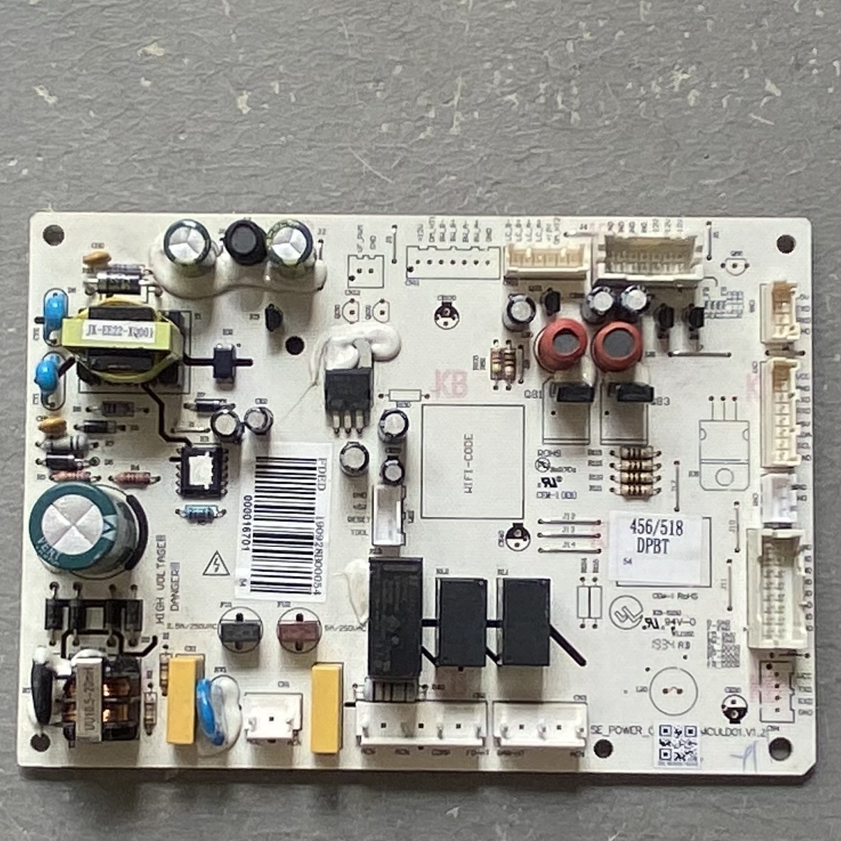 原装云米冰箱BCD-456/518DPC