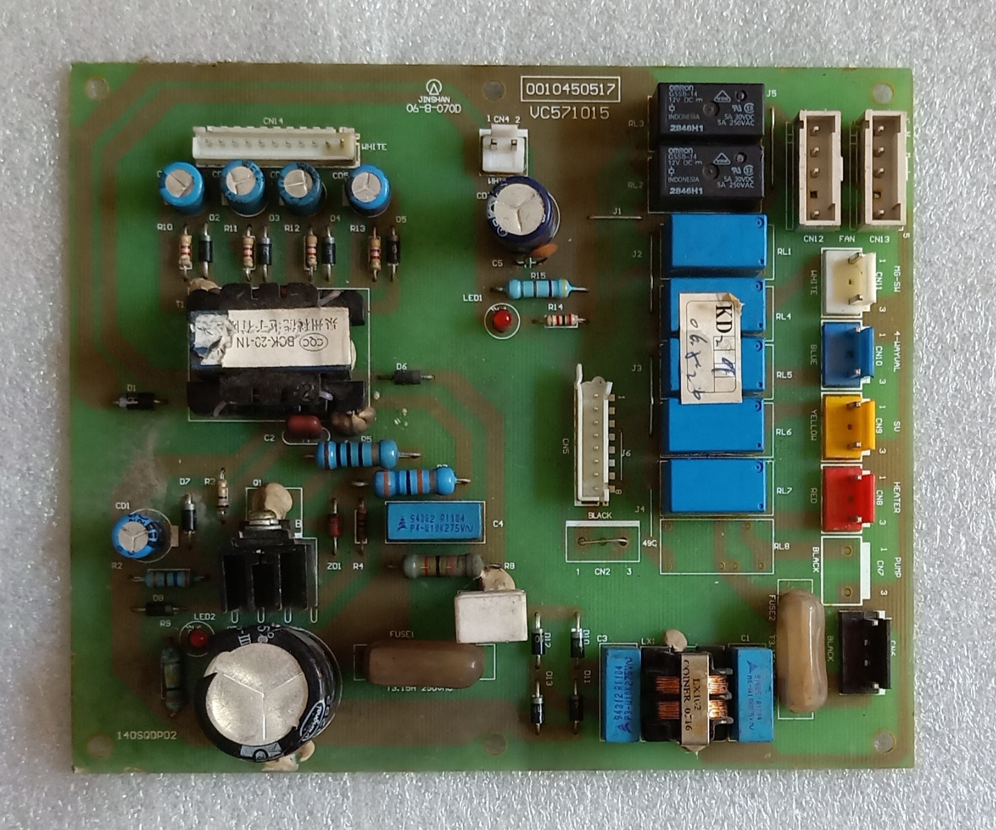 海尔中央空调配件 原装 主板 电 脑板 0010450517 VC571015