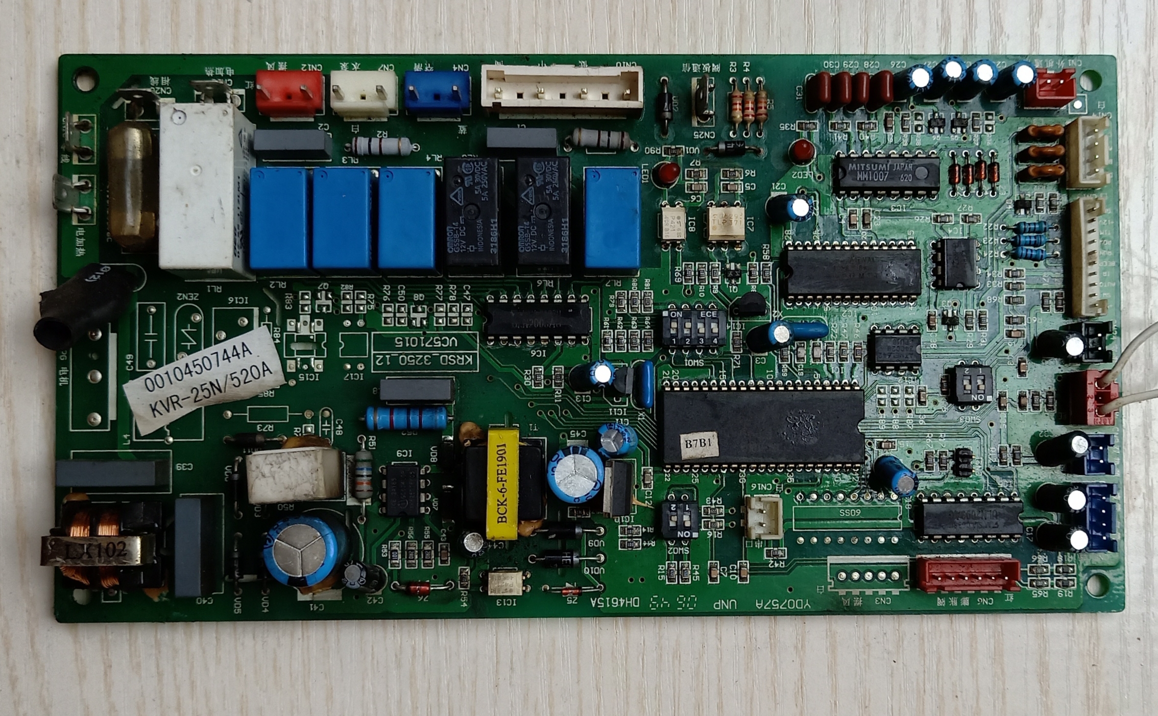 空调内机 主板 KRSD-3250-12 海尔VC571015 0010450744A