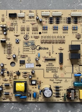 适用于美的冰箱BCD-550WKGMA主板电脑板电源板主控板50230101005X