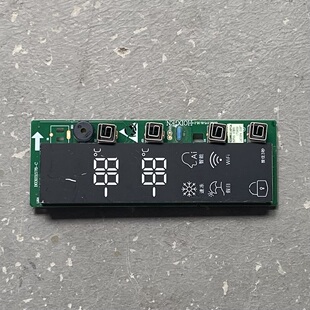 海信冰箱BCD-629WKS1HPGA 显示板 1896236