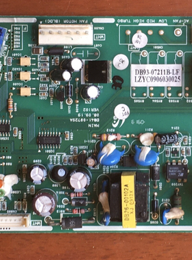 三星空调电脑板 电源板DB93-07211B-LF DB41-00729A 主板