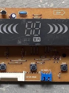 适用LG空调配件原装拆机显示板6870A90107A 6871A20298按键板控制