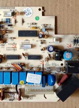 原装格力空调配件电脑板 电路板 30055812 主板 5L53B GR5N-1B