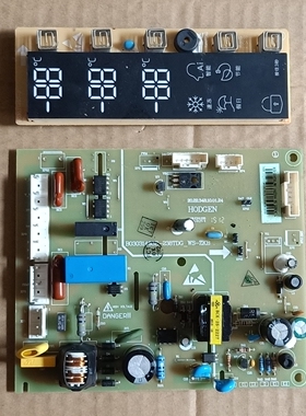 海信容声冰箱BCD238TDG/WS 211TD 242TDG电脑板主板电源板1623364