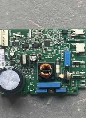 现货 海尔冰箱压缩机变频驱动板VES2456 15F08板号0193525181