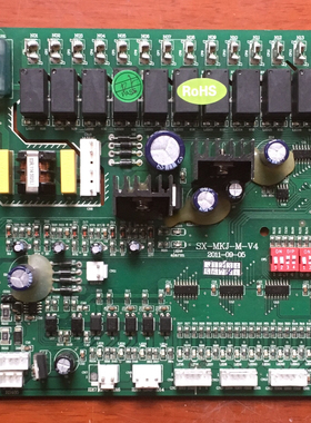 奥克斯空调外机板电脑版LSMR-4C-SYC1 SX-MKJ-M-V4