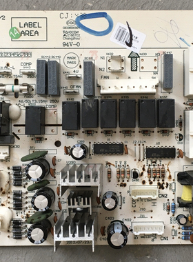 适用于格力三匹柜机空调3P悦风鸿运满堂主板 30133284 配件M3ZF3E