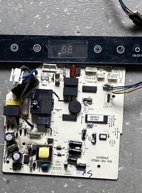 适用海信空调内机主板电脑板1413204,D/E/C PCB05-351-V04/05/03