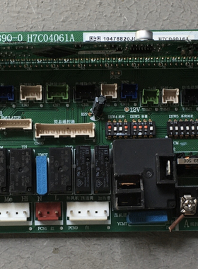 原装海信日立风管机主板H7C04061A PI039Q H7C04016C PQ-304