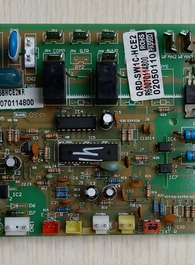 奥克斯空调配件 QRD-SWIC-HCE2 SX-IT1W3-1-M37546 电脑板 主板