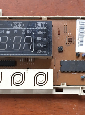 三星滚筒洗衣机WD-B1055显示板配件MFS-WDB1055-SOCSQ-7550TVM-E