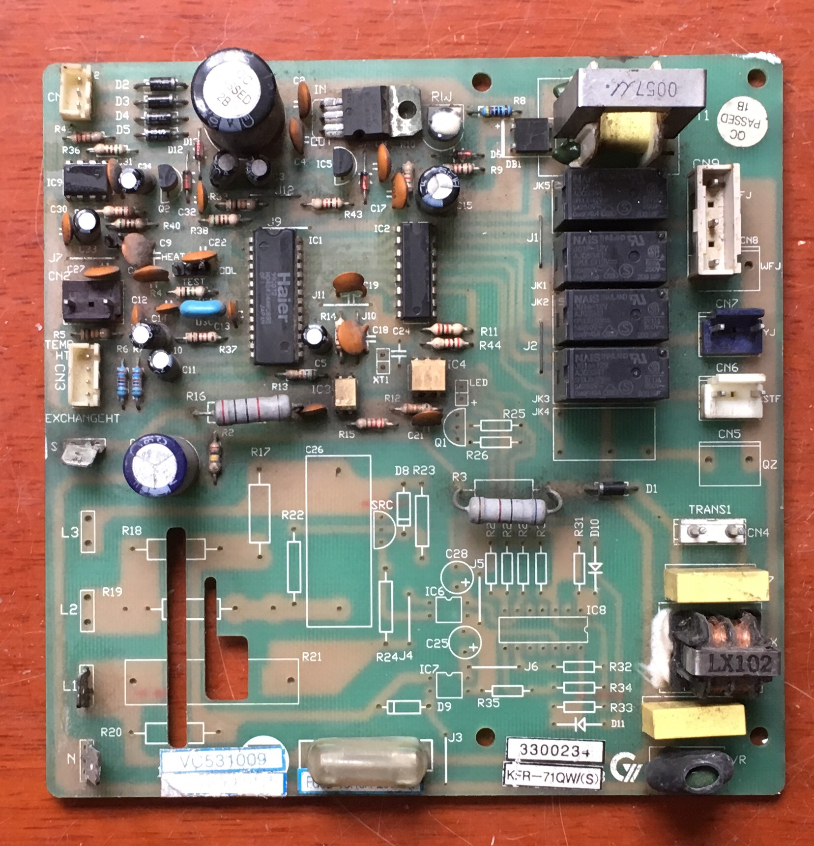 海尔空调电脑控制板主板 3300192 HBU-28HA03 KFR-71QW/A