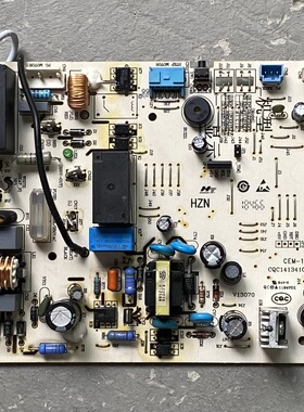 0011800543主板适海尔KFR-32/35G/QVP23AU1空调内机电源板电脑板