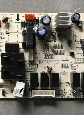 美的空调202302100827 KFR-51L/DY-MA(R3)MAIN-A(XX)(TP) V1.8