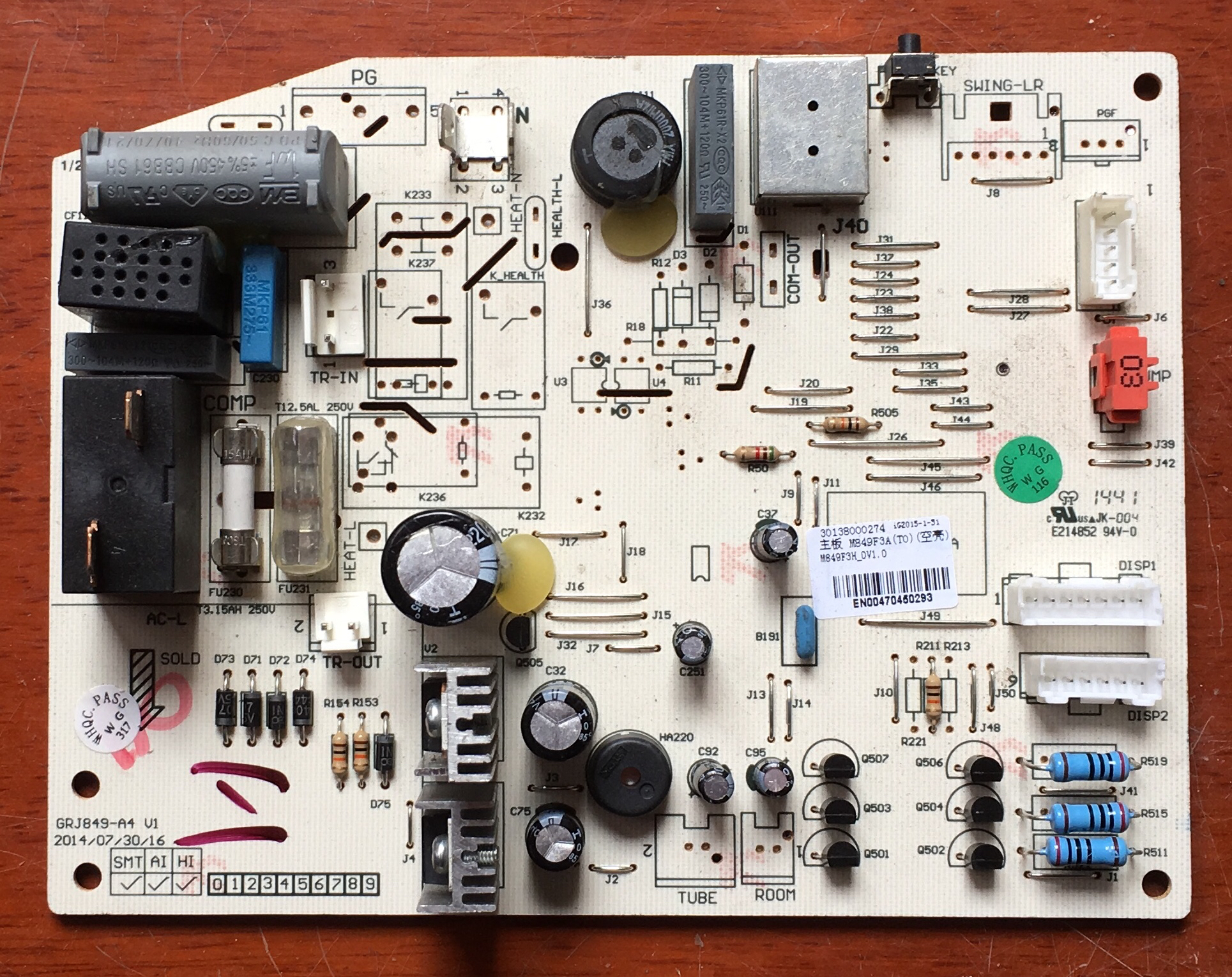 格力空调 电路板 变频线路主板M849F3A,GRJ849-A4 30138000274