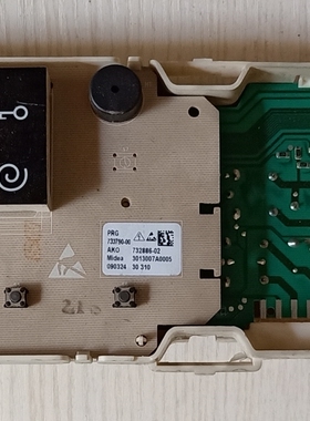 滚筒洗衣机 MG70-1006S 1007 3013007A0005 3013007A0008