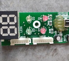 谦者福乐园 空调显示器接收板D8193H 30568144 GRJ819-B