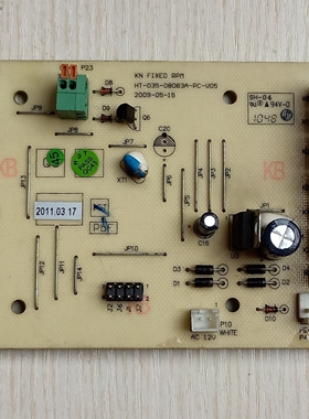 空调电脑板 主板 控制板 线路板 HT-035-08083A-PC-V05适用欧威尔
