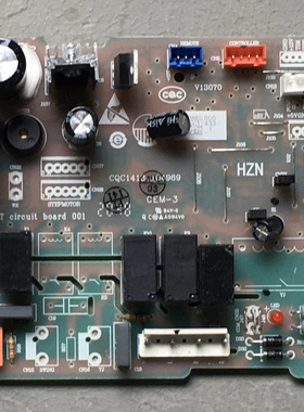 海尔空调电脑板KFRd-120EW/6302 KFR-150EW/H6302主板0010451850