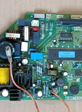 新科空调配件 电脑板 SHCPA13W SKBM32W-1 SKBM32N-2 XK32SK5RN