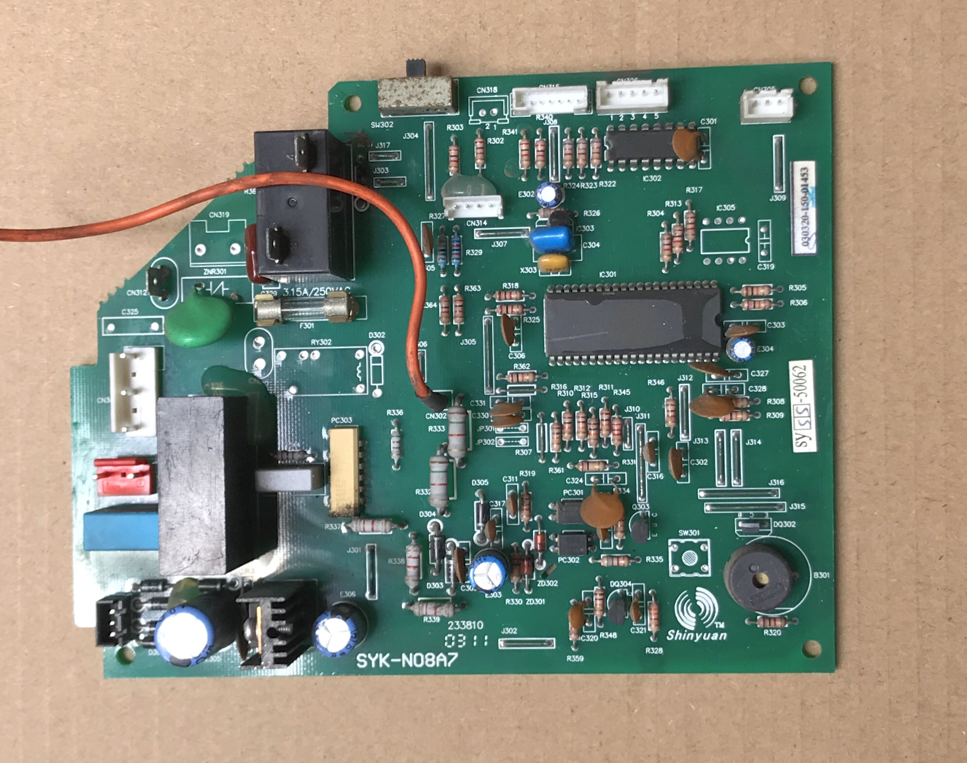 新科变频空调内机电脑板SYK-N08A3 N08A4 N08A5 N08A7 N08A2 主板