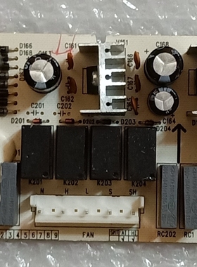 格力空调主板 电脑板30130112 MQK03AJ100127