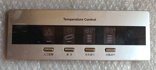 海尔冰箱 BCD-550 551 555WA WB 原装 控制板 显示板 0064000984A