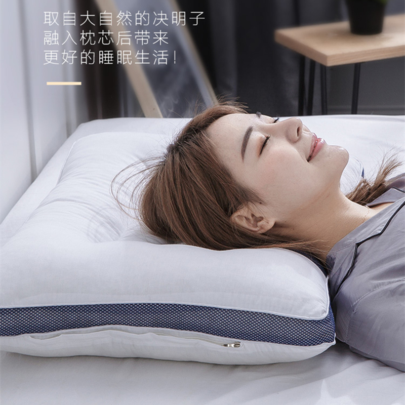 护颈椎单人双人低枕芯夏家用一对决明子枕头护颈椎-第3张图片-提都小院