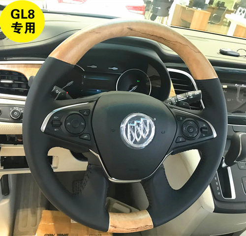 专用别克GL8ES陆尊28T25S胖头鱼653T桃木方向盘总成改装 手缝真皮
