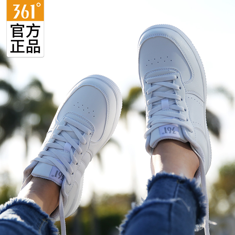 361°åЬŮ2018пîÔ˶¯Ð¬×ÓÐÝÏÐС°×Ь361¶ÈÇï¼¾°×É«¿Õ¾üÒ»ºÅŮЬ