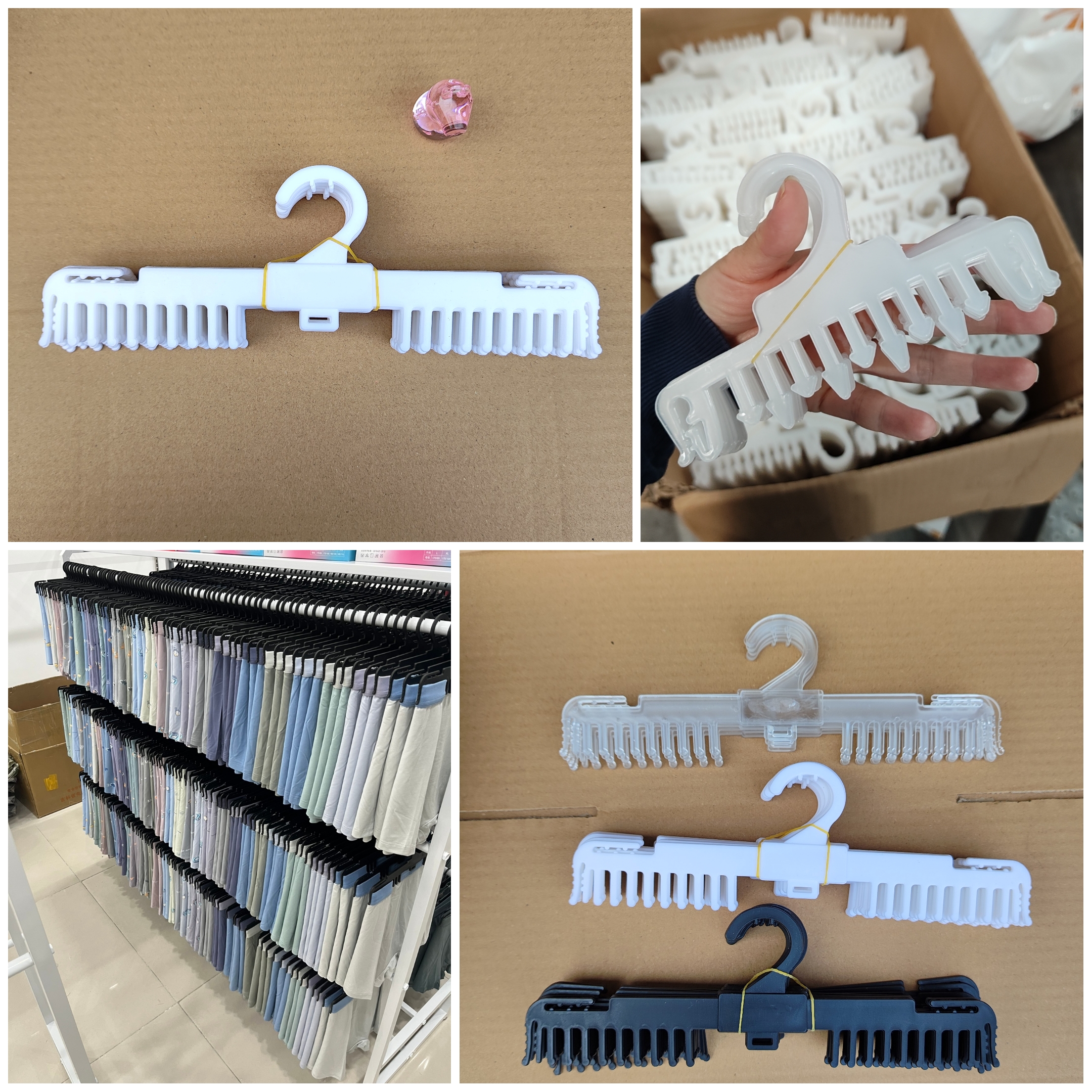 超市内裤夹子折不断内裤展示衣架