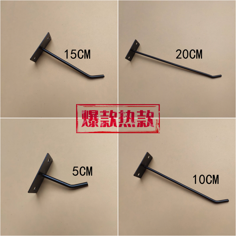 免打孔墙壁挂钩加粗承重