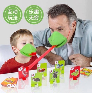 青蛙嘴吐舌头吹吹乐儿童玩具桌游变色龙面罩Y17