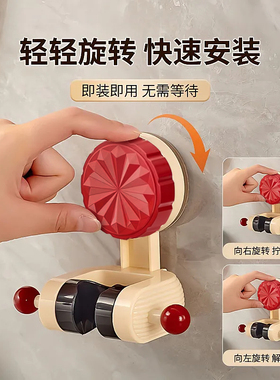 吸盘花洒支架免打孔固定座淋浴喷头支架神器Y17