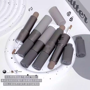 双效修容化妆修颜塑颜面部鼻影阴影修饰轮廓Y17 下单立减50