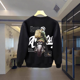 2025秋冬款男士卫衣潮牌痞帅炸街爆款摩托车印花圆领纯棉长袖上衣