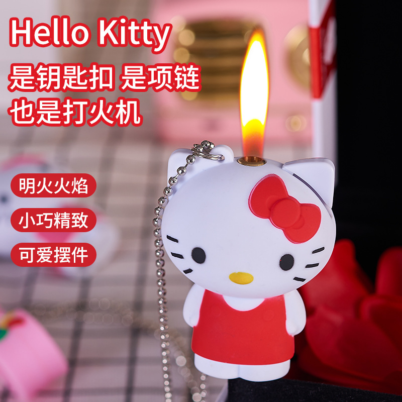 创意个性项链钥匙扣明火打火机彩色卡通猫图案充气打火机厂家
