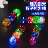 Мигающие надувные игральные кости, ветрозащитная креативная зажигалка, популярно в интернете