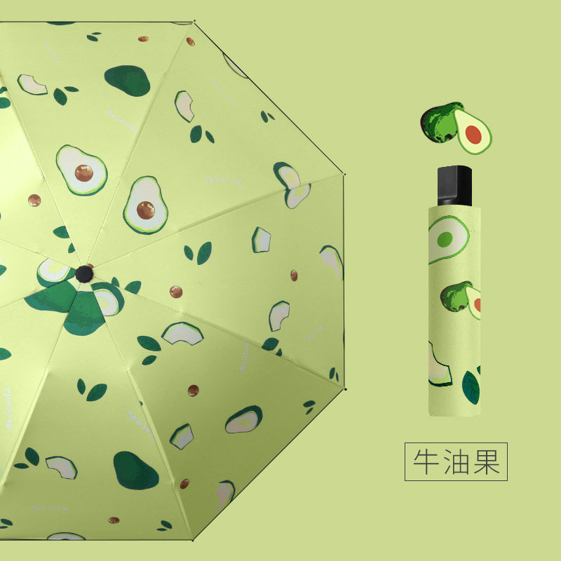水果创意三折伞手动自动防晒防紫外线伞UV黑胶遮阳伞太阳伞晴雨伞