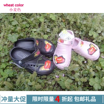 大童花园鞋 沙滩鞋洞洞鞋夏季凉拖鞋(30-35码)T