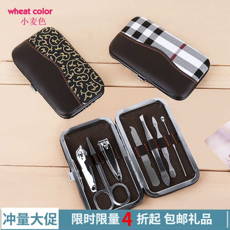 美甲工具 7件套指甲剪套装厂家 不锈钢指甲钳指甲刀礼品套装