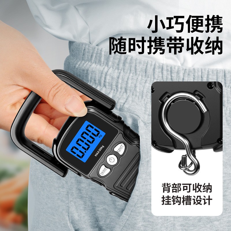 398包邮加大手柄带卷尺不锈钢带卷尺电子手提秤便携式挂钩秤50kg