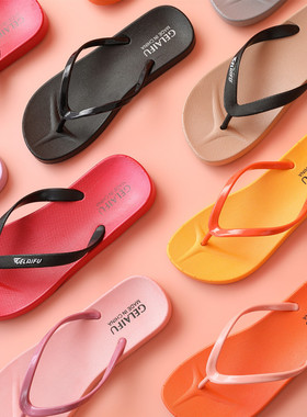 新款夏季TPR女拖鞋潮情侣人字拖男夹脚沙滩防滑平跟塑胶底软