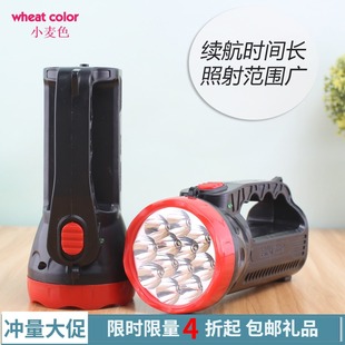 12灯LED充电手电筒 手提灯头灯露营照明灯 二档户外强光探照灯